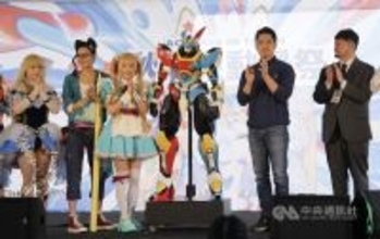 台湾・台北で「アキバ系文化」のイベント　メイド喫茶も出店