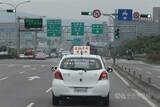 「運転免許取り消し3年以上で教習再受講が必須に　台湾　道路の安全向上の一環」の画像1