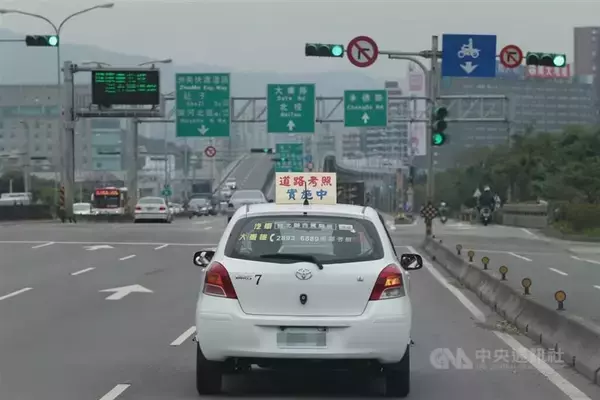 運転免許取り消し3年以上で教習再受講が必須に　台湾　道路の安全向上の一環