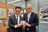 「頼瑞隆立法委員が訪日　高雄市長選の民進党候補　自民・古屋氏らと面会／台湾」の画像1