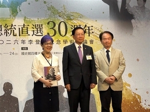 総統直接選挙実施30周年でシンポジウム　国史館長「李登輝政権時を参考にすべき」／台湾