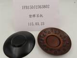 「台湾への輸入品10ロットが水際検査で不合格　日本産ブルーベリーや茶たくも」の画像1