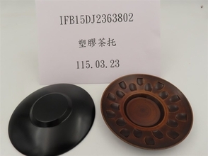 台湾への輸入品10ロットが水際検査で不合格　日本産ブルーベリーや茶たくも