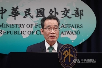 台湾、渡航情報に「中国との刑事共助条約・引き渡し条約」締結状況を掲載