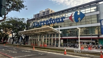 台湾カルフールが改称　量販店は「万家福」、スーパーは「楽家康」に