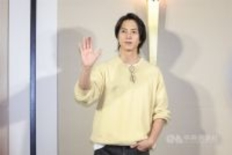 山下智久、11月に高雄公演　「終わった後も忘れられないショーに」台湾でPR会見
