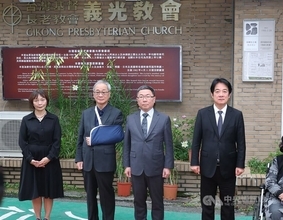 「林一家殺害事件」現場、移行期正義の意義ある場所に　民主深化の重要な節目＝頼総統／台湾