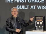 「エヌビディア・ファンCEO「台湾の支援なければ現在の米半導体産業はない」」の画像1