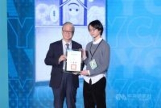 台湾版「まんが甲子園」初開催　李文化相「台湾漫画の新時代」到来に期待