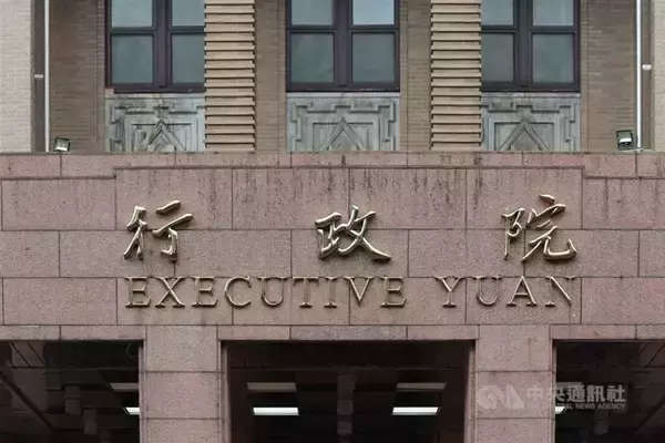 行政院長、不当党資産処理条例など3法改正案に副署せず　野党は批判／台湾