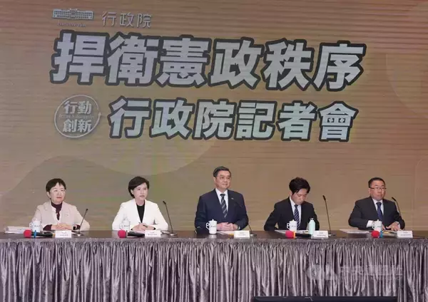 卓行政院長、財政収支配分法改正案に副署せず　改正手続きが「民主主義に違反」／台湾