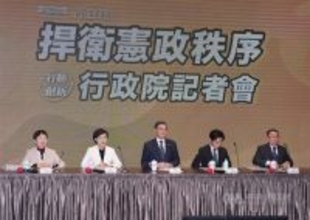 卓行政院長、財政収支配分法改正案に副署せず　改正手続きが「民主主義に違反」／台湾