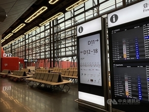 桃園空港第3ターミナル　北側コンコースの正式供用開始／台湾