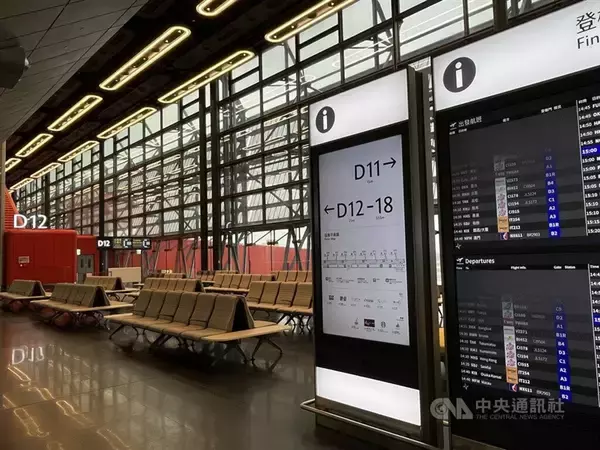 桃園空港第3ターミナル　北側コンコースの正式供用開始／台湾