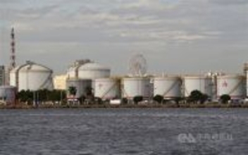 台湾、天然ガスの供給は4月まで問題なし＝経済部長