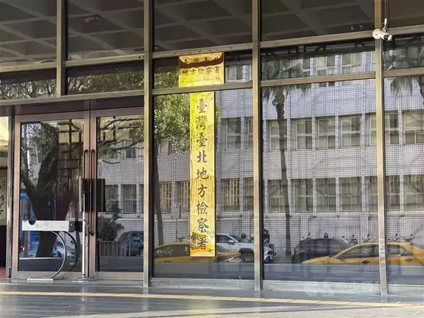 交流サイトに「総統の首斬れ」　台北地検、投稿の男を起訴／台湾