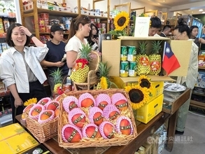 台湾産マンゴーやパイナップル、英国でも販売　代表処が高品質な農産品PR