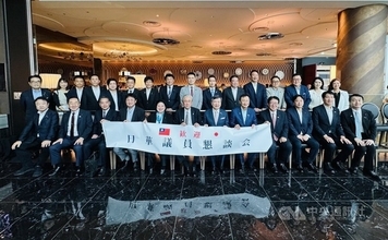 日華懇議員団が台湾訪問　国慶日式典出席で　古屋会長、自民党総裁から総統への親書に言及