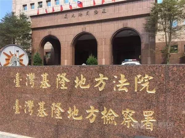 エヌビディア半導体搭載のサーバーを違法に香港へ輸出　基隆地検、3人を拘束／台湾