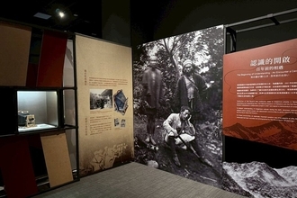 先住民に関する資料公開　人類学者鳥居龍蔵の業績振り返る特別展／台湾