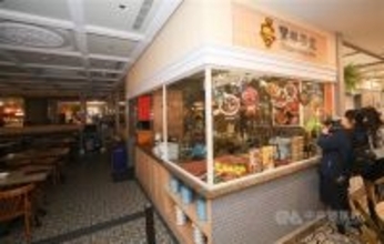 ベジタリアン料理店の食中毒、死者5人に／台湾