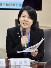 立法委員の中国籍保有巡り物議　在日台湾人団体「台湾の主権と安全を危うくする」