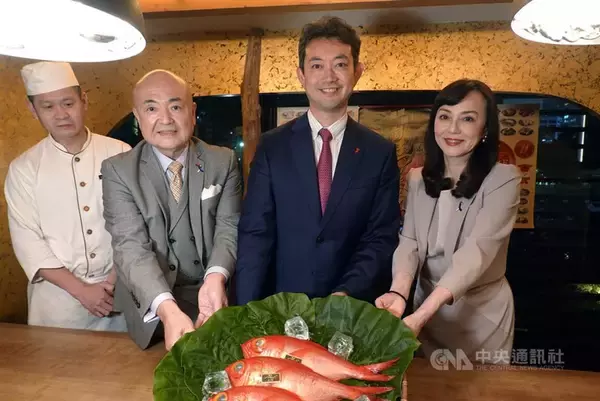 千葉県の熊谷知事が台湾訪問　県産キンメダイPR　輸入規制が昨年撤廃