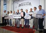 「台湾の情報伝達ツールの変遷を展示　民主主義の歩みを振り返る　特別展開催」の画像1