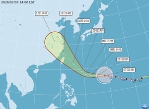 台風9号、台湾への最接近は10～11日　強風域が半径350キロで影響範囲広く