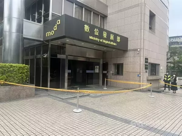男がデジタル省庁舎に発砲  ガラス扉割れる  けが人なし  政府に不満か／台湾