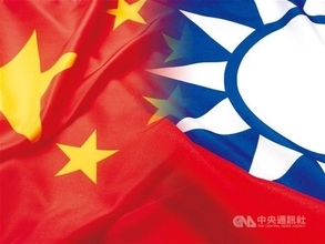 中国、貿易障壁調査を3カ月延長  台湾の通商窓口が非難「背景に政治的動機」