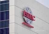 「TSMC、2ナノ量産開始　「技術で先んじる優位性を拡大」／台湾」の画像1