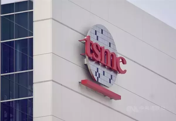 TSMC、2ナノ量産開始　「技術で先んじる優位性を拡大」／台湾