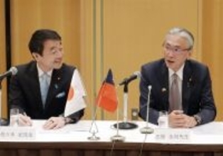 日本の超党派議連31人が18日から訪台  総統就任式出席へ