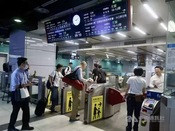 台湾高速鉄道で信号トラブル　本数減らし全車各駅停車で運行