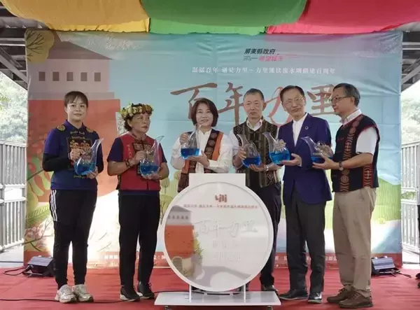 屏東で鳥居信平手掛けた水利施設、100年記念行事　孫も日本から参加／台湾