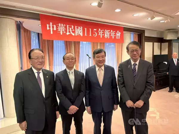李駐日代表「台日関係、過去最大の進展遂げた」　駐日代表処が新年会／台湾