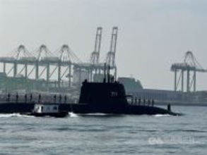 国産潜水艦「海鯤」　2日連続で潜航試験　専門家「前日の結果良好か」／台湾