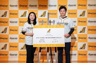タイガーエア台湾、日本地域新アンバサダーに元阪神・林威助さん　日本人の訪台促す