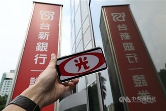 台新銀行と新光銀行の合併、金融監督委が認可　拠点数国内2位に／台湾