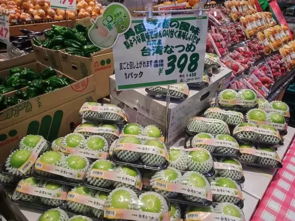 台湾・高雄産インドナツメ、関東のスーパーで販売開始