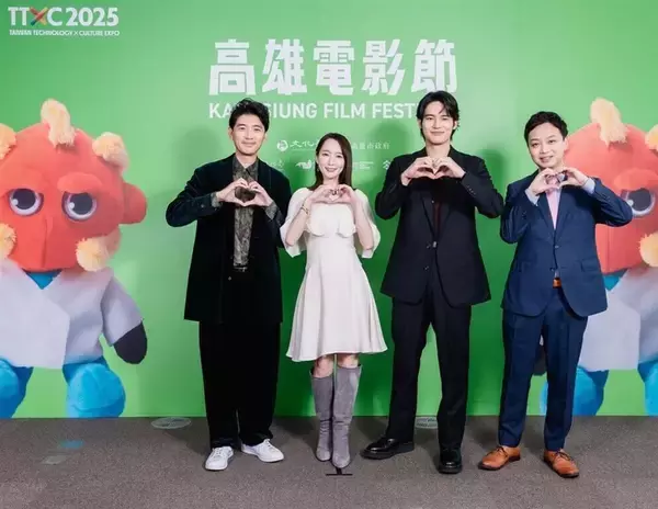 吉岡里帆、サンダル履きで朝食購入  台湾ロケの思い出披露