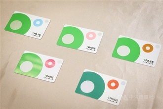 政府予算の手続き停滞で「TPASS」に影響恐れ　北部4市、市予算での対応で一致／台湾