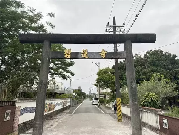 日本時代から残る鳥居、修復工事終わる　自動車衝突で損傷／台湾