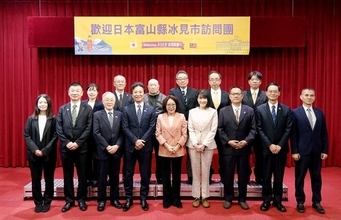 富山県氷見市長、高雄市を訪問　長期的な友好関係に期待の声／台湾