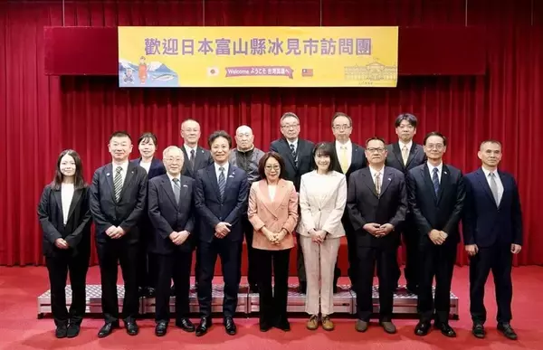 富山県氷見市長、高雄市を訪問　長期的な友好関係に期待の声／台湾