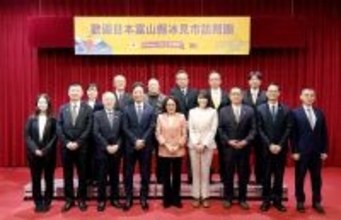 富山県氷見市長、高雄市を訪問　長期的な友好関係に期待の声／台湾