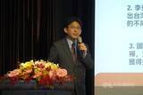 「李登輝元総統、1990年には「中華民国在台湾」言及　関連書籍の発表会で著者紹介」の画像1