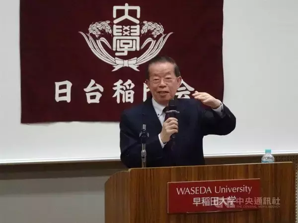 「国際社会の団結力が台湾有事の抑止に  謝駐日代表、早大で講演」の画像