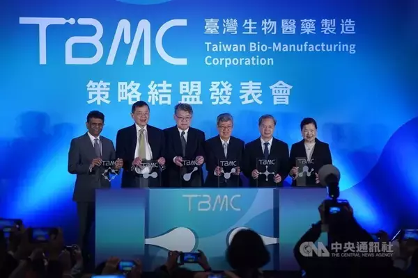 台湾の製薬会社、米国企業と技術移転の取り決め締結 核酸医薬の世界進出に期待
